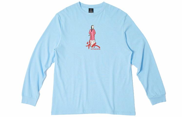 Футболка CLOT CLOTTEE T (синяя)