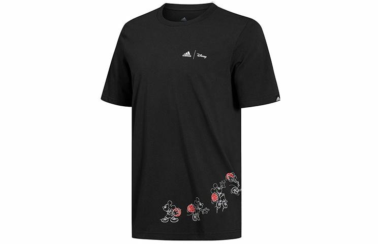 Мужская футболка adidas Logo T-Shirt (черная) — фото 1