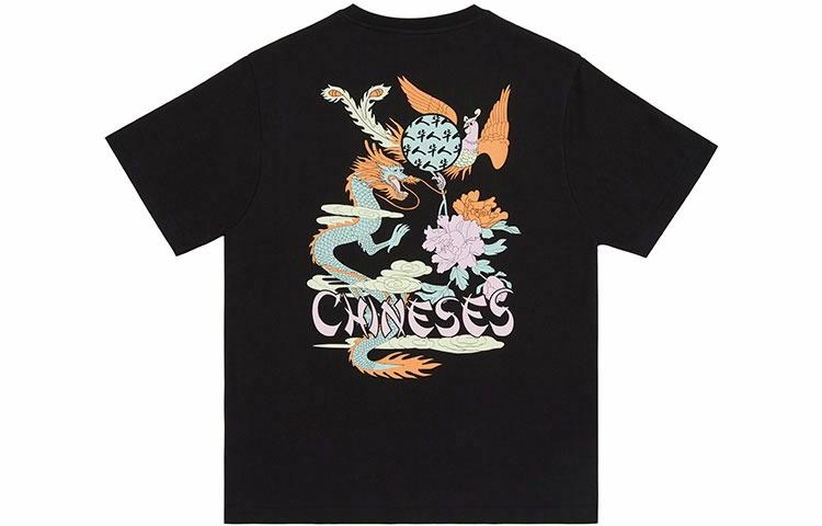 Мужская футболка CLOT TEE T (черная)