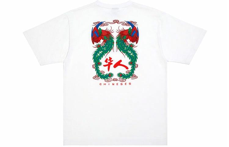 Мужская футболка CLOT CLOTTEE (белая)