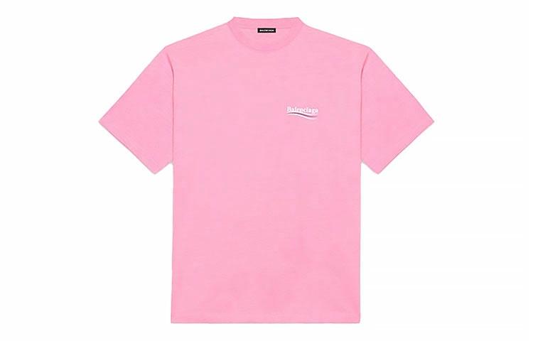 Мужская футболка Balenciaga (розовая)