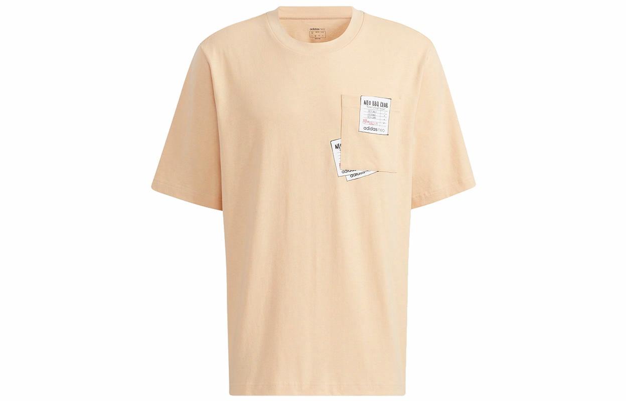 Мужская футболка adidas neo M BQFD TEE 3 (янтарная) — фото 1