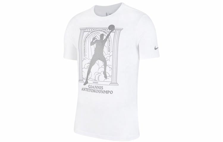 Мужские футболка Nike MVP T (белый) — фото 1
