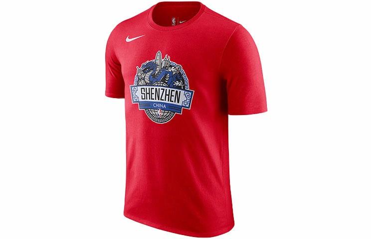 Мужская футболка Nike NBA (красная) — фото 1