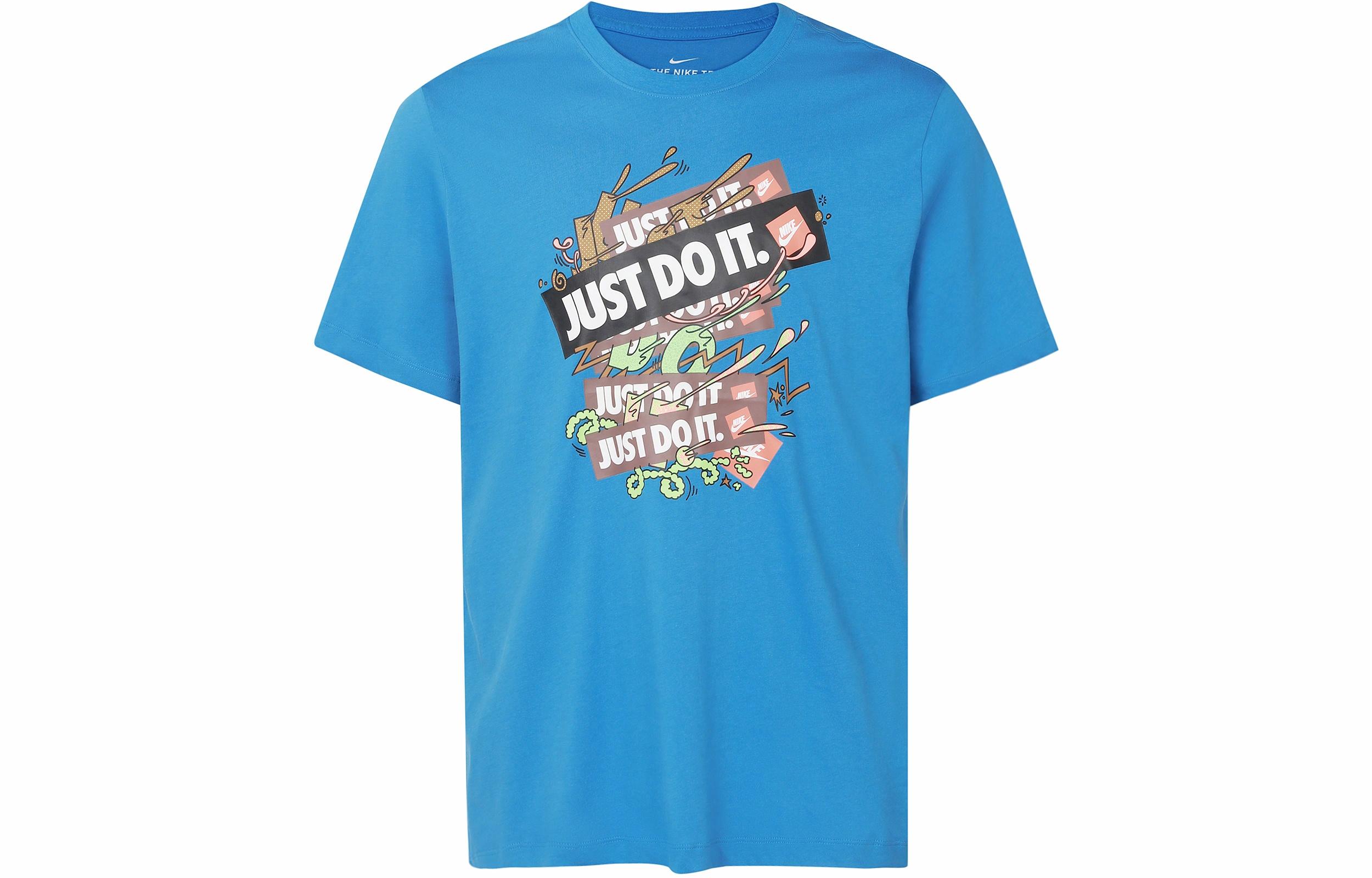 Мужская футболка Nike Just Doit (синяя) — фото 1