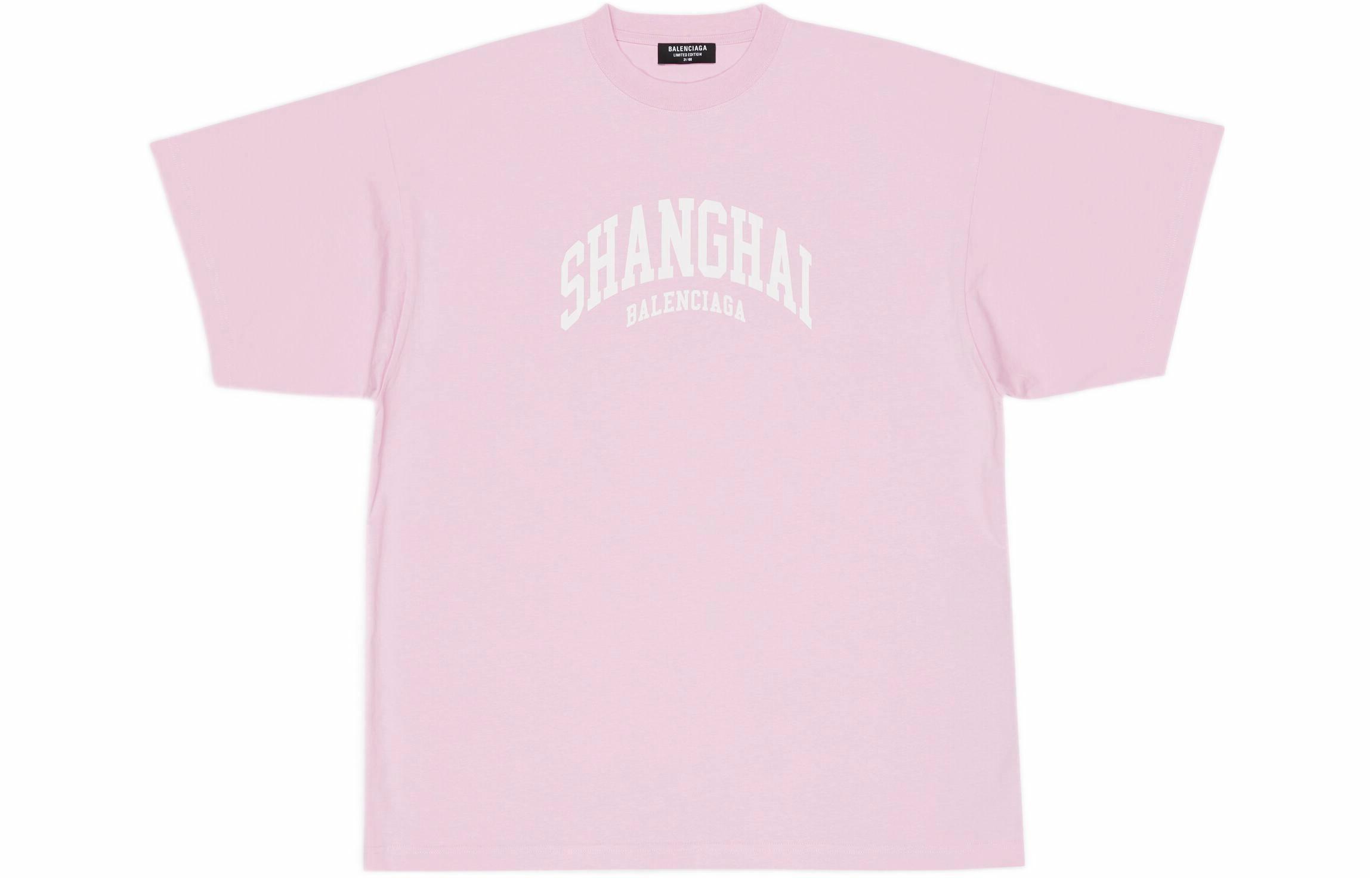 Футболка Balenciaga (розовая)