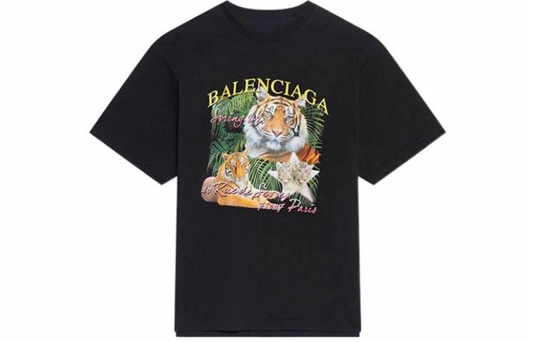 Мужская футболка Balenciaga SS22 FBI (черная)