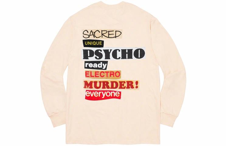Лонгслив Supreme SS20 Week 1 Sacred Unique L/S Tee (бежевый)