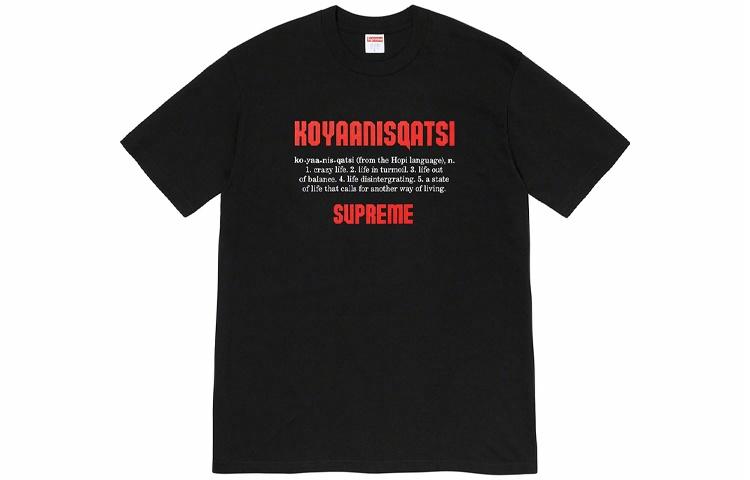 Футболка Supreme (разноцветный) — фото 1