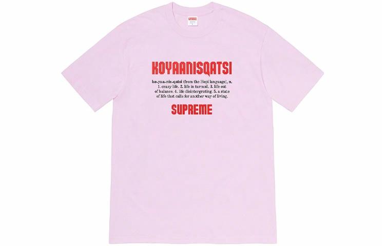 Футболка Supreme (разноцветный) — фото 3