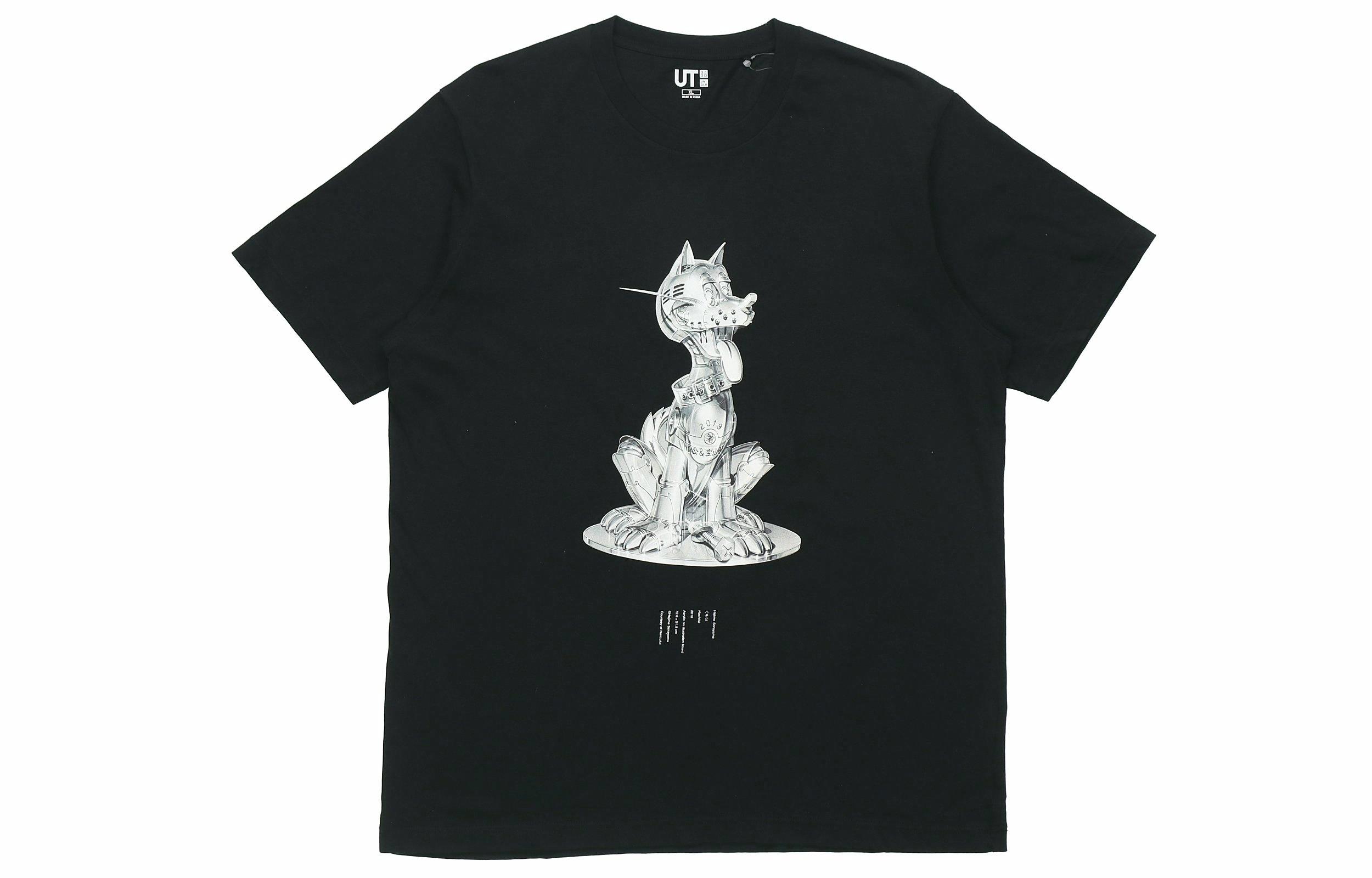 Футболка UNIQLO 427276 (черная)