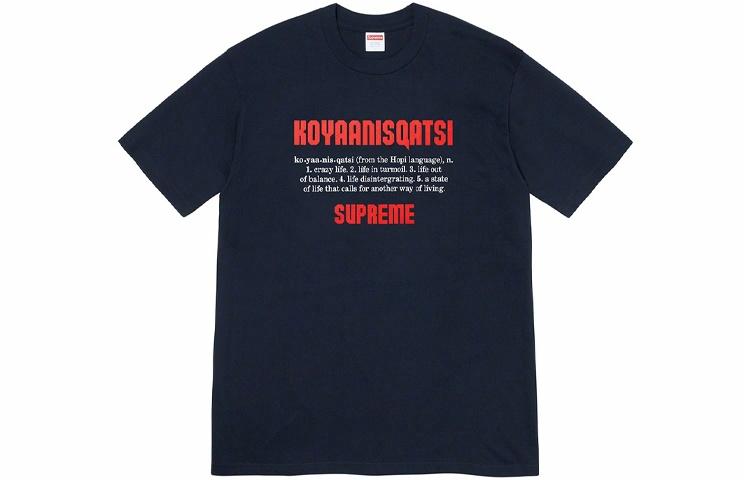 Футболка Supreme (разноцветный) — фото 4