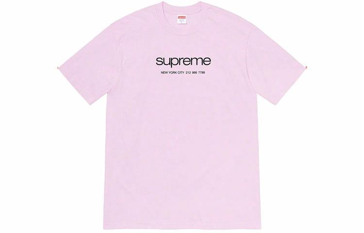 Футболка Supreme Supreme LogoT (светло-фиолетовая)