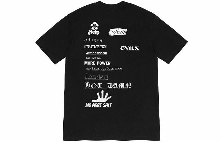 Футболка Supreme Week 17 No More Shit Tee (черная) — фото 5