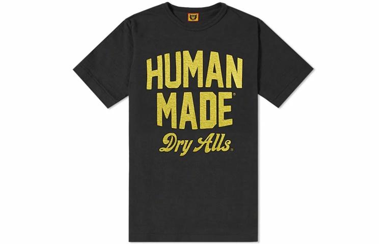 Футболка Human Made DRY ALL Block Logo Tee (черная)
