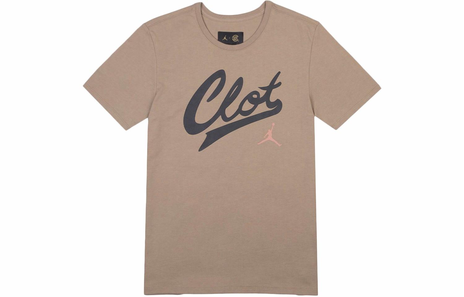 Мужская футболка Jordan x CLOT LogoT (каки) — фото 1