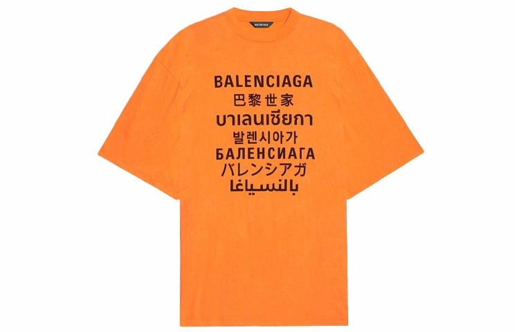 Мужская футболка Balenciaga (оранжевая)