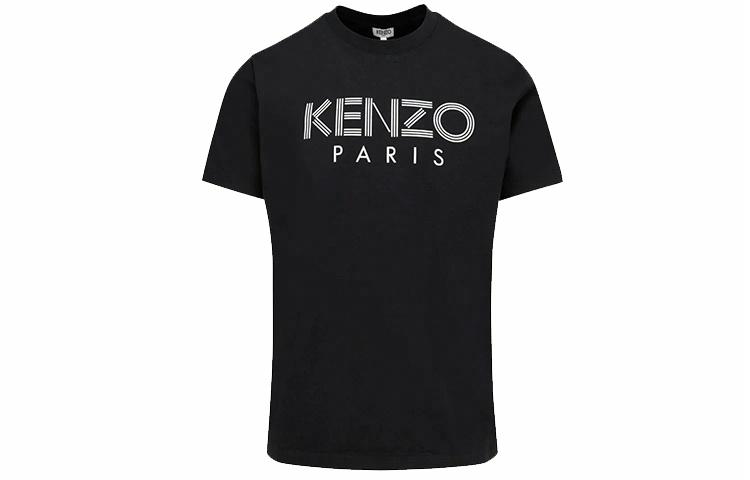 kenzo sobrie net worth - Ilustrasi 3