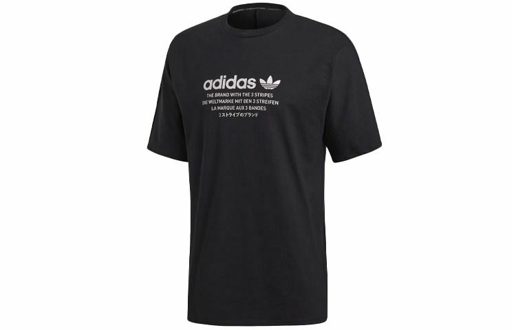 Мужская футболка adidas originals (черная) — фото 1