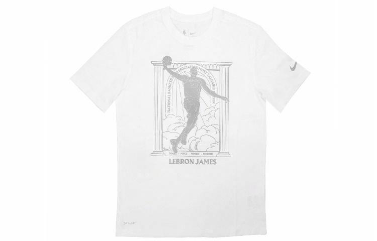 Мужская футболка Nike Dri-Fit (белая) — фото 1