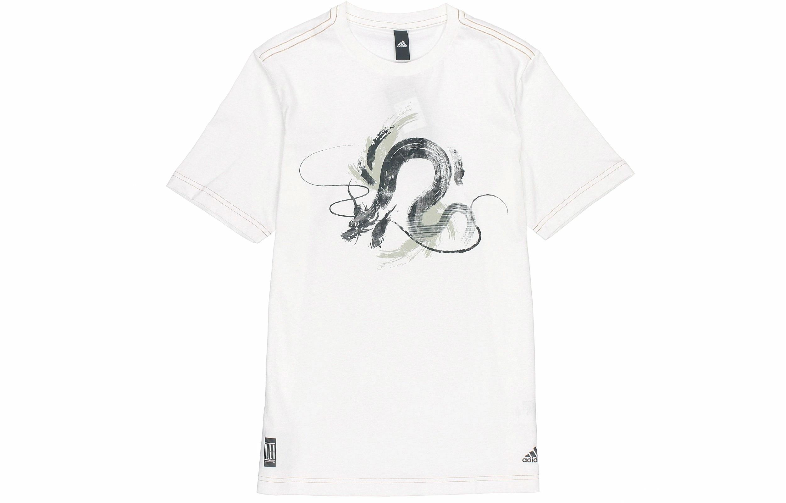 Мужская футболка adidas Wuji Graphic Tee T (белая) — фото 1