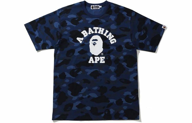 Мужская футболка A BATHING APE (разноцветная)