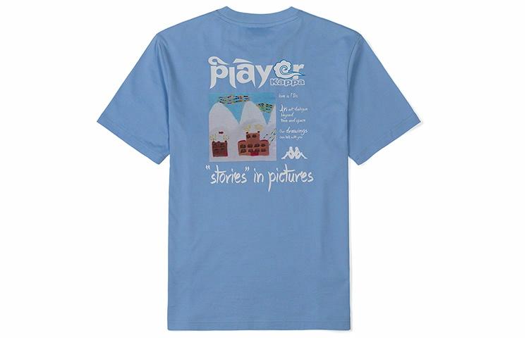 Футболка Kappa x I Do Player (белая)