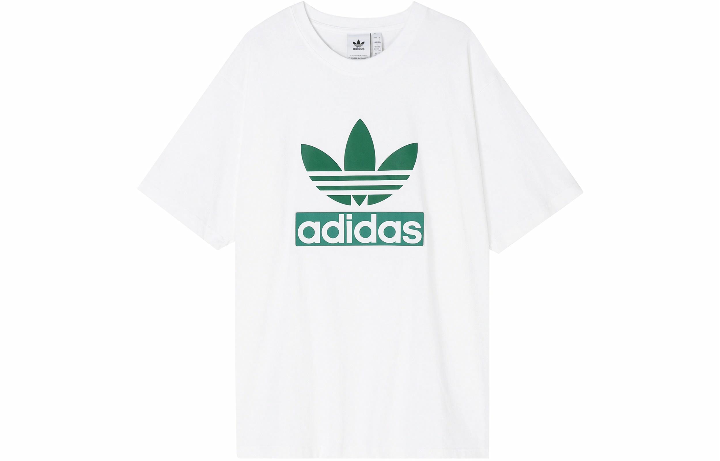 Мужская футболка adidas originals (белая) — фото 1