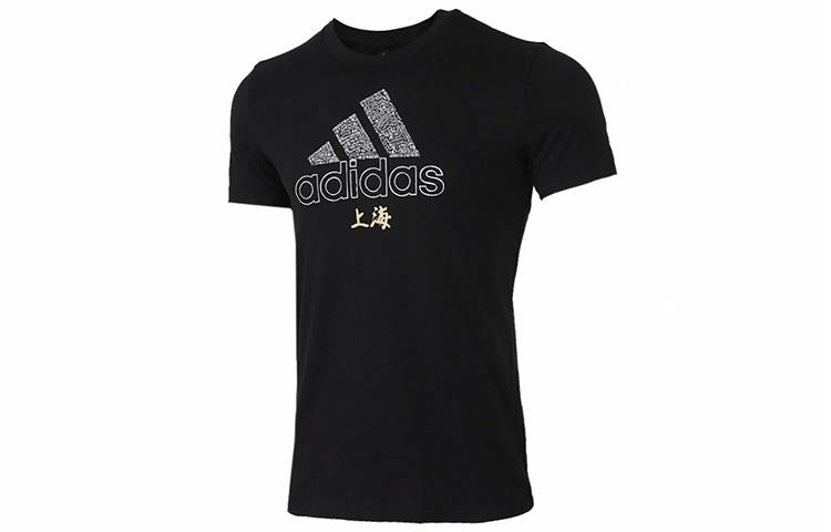 Мужская футболка adidas (черный) — фото 1