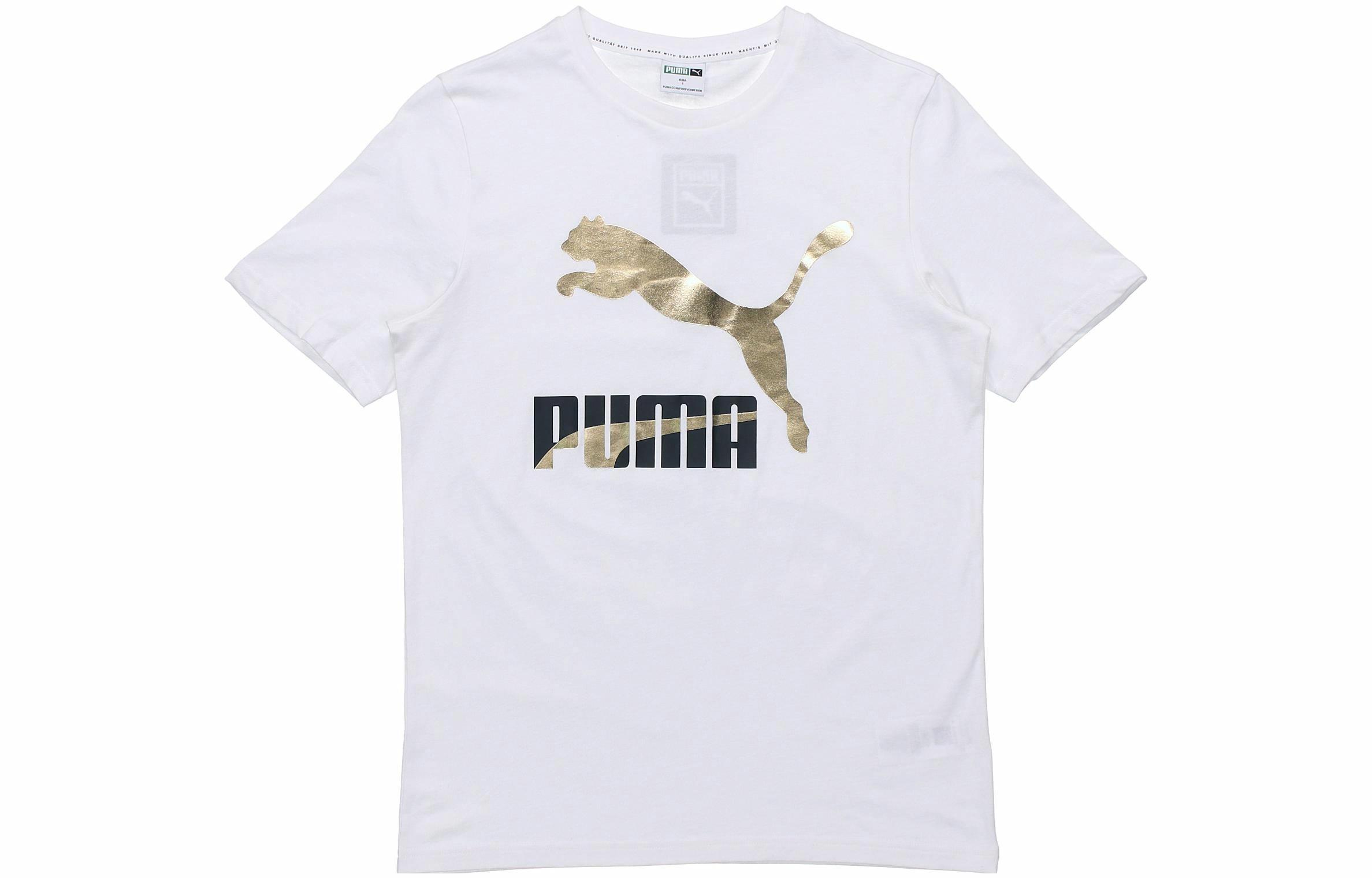 Мужская футболка PUMA (белая) — фото 1
