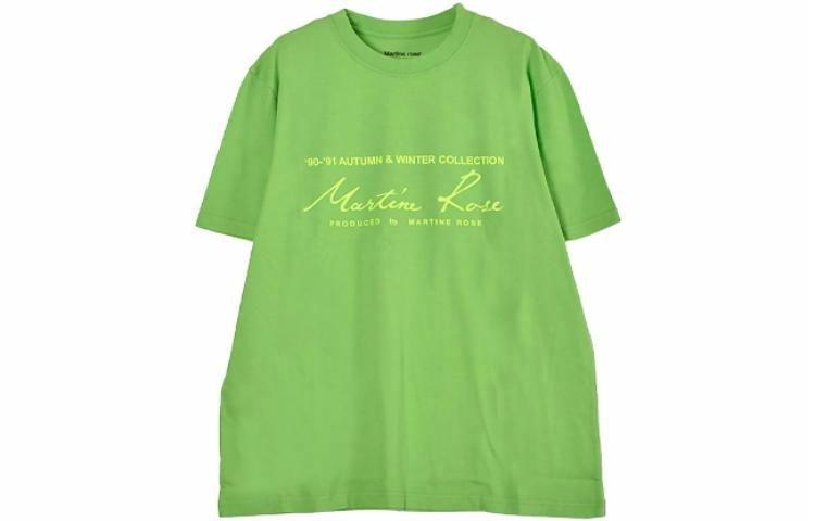 Футболка Martine rose Logo (белая)