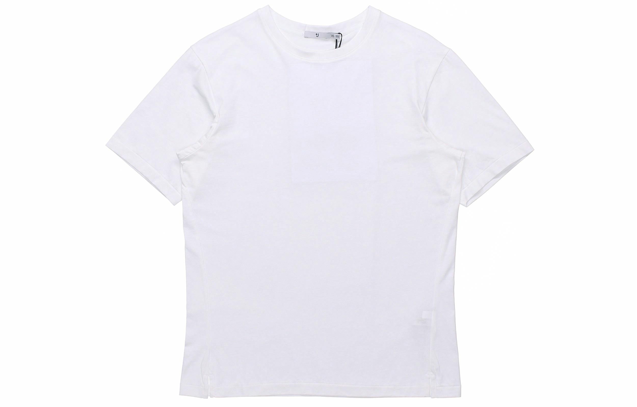 Мужская футболка UNIQLO Jil Sander (белая)