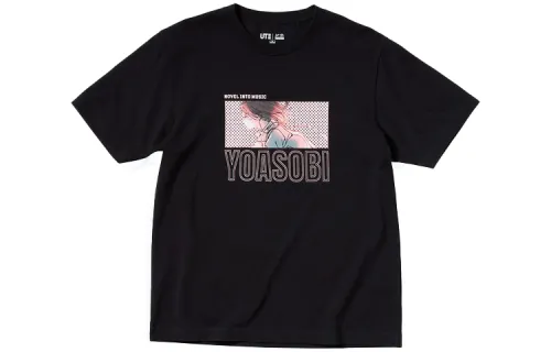UNIQLO Straight Fit T Shirt Unisex Black
