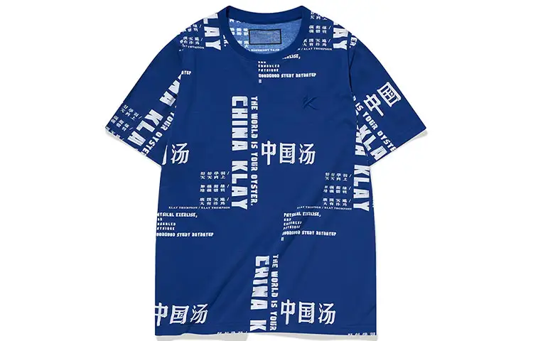 ANTA Basketball Collection T Shirts Men's Blue Crew Neck Moderate Straight Fit