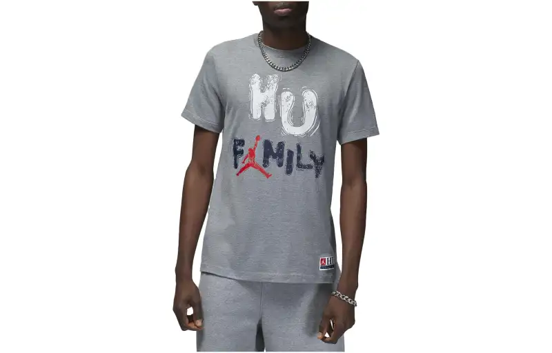 Jordan X Howard University T Shirt Men's Gray