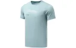 Li Ning Training Collection Fitness Collection T Shirt Men's Blue