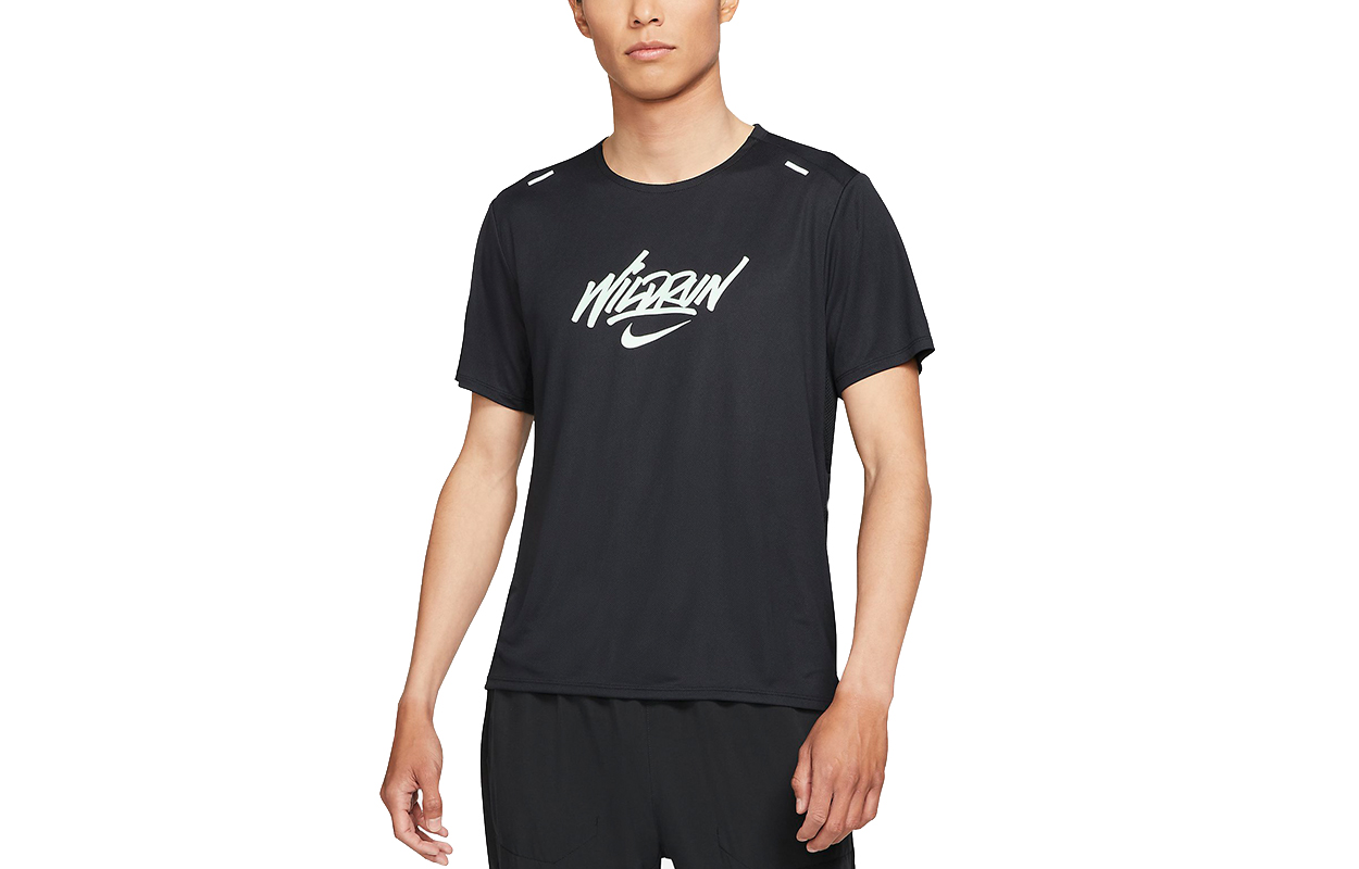 Nike Running T Shirt Men’s Black