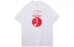 Li Ning Drop Shoulder Sleeve T Shirt Men's White