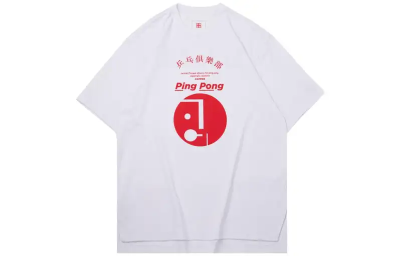 Li Ning Drop Shoulder Sleeve T Shirt Men's White