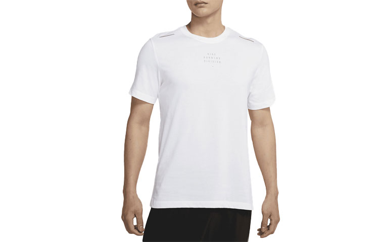 Nike Running T Shirt Men’s White