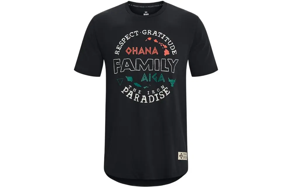 Under Armour T Shirt Men's Black