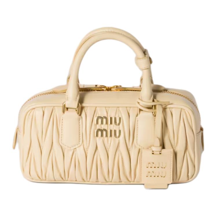 Женская сумка MIU MIU Arcadie (желтая)