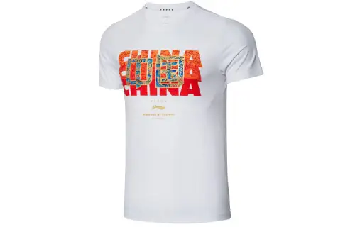 Li Ning Table Tennis Clothing Men's White Crew Neck Moderate