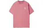 Li Ning Skateboard T Shirts Men's Dirty Pink Red Crew Neck Moderate Straight Fit