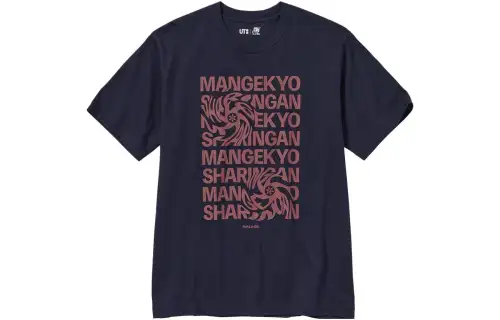 UNIQLO T Shirt Unisex Navy Blue