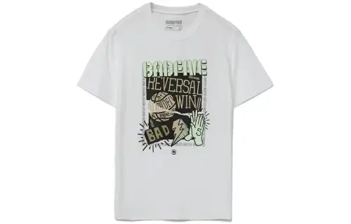 Li Ning BADFIVE T Shirt Men's White