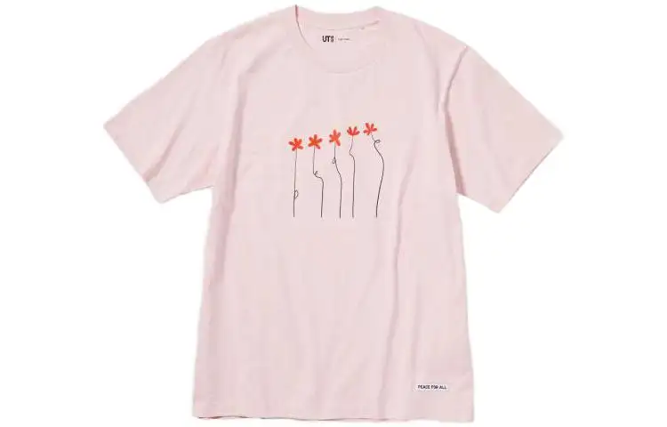 UNIQLO Peace For All Collection T Shirt Unisex