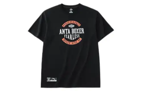 Anta SS22 T Shirt Unisex Basic Black
