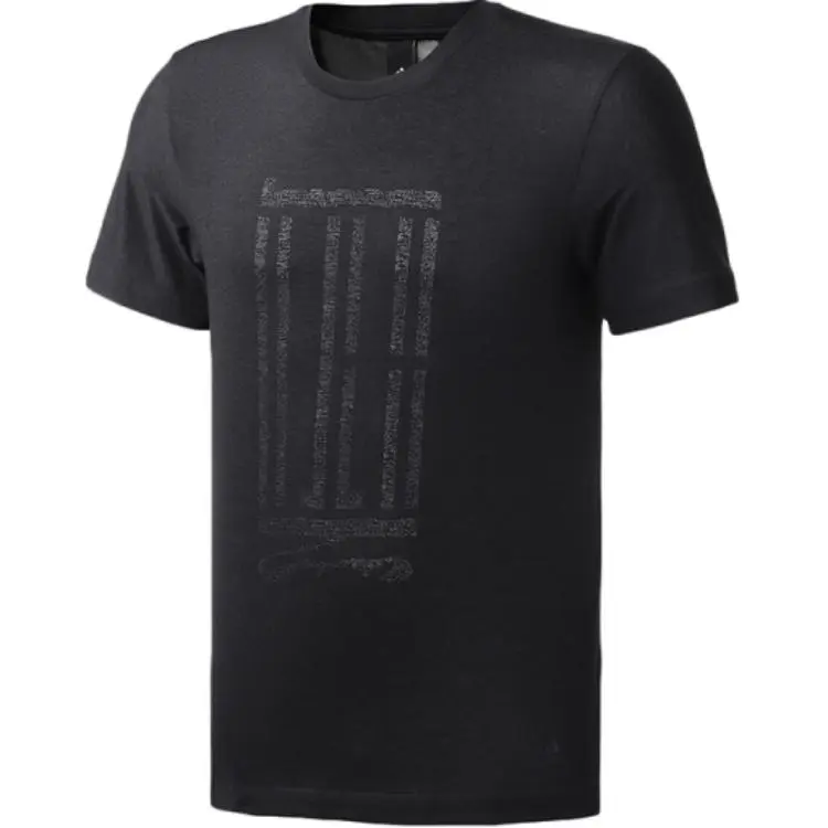 Adidas Wuji Series T Shirt Men's Black