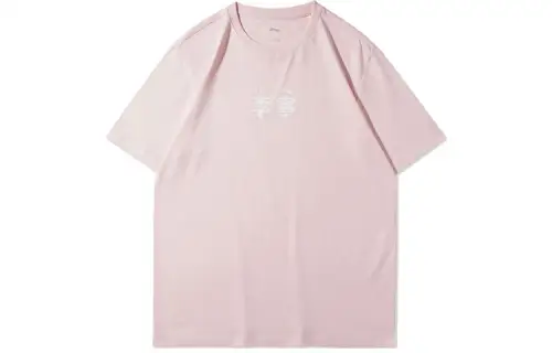 Li Ning Sports Fashion Collection T Shirt Unisex Pink